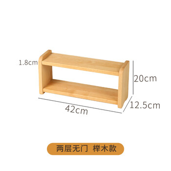 Solid wood cup storage rack, dining table storage rack, solid wood desktop cabinet, water cup holder, cup holder, sideboard storage cabinet, beech wood (without doors), beech wood puzzle, 2 layers