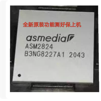 Asm2824 brand new original function tested and guaranteed to be on the machine in stock bgapcie bridge controller ic/chip asm2824