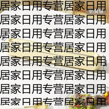 Yusenyi cling film cutter magnetic strip suction cup two-in-one home kitchen multi-functional baking paper tin foil cutting artifact custard silver