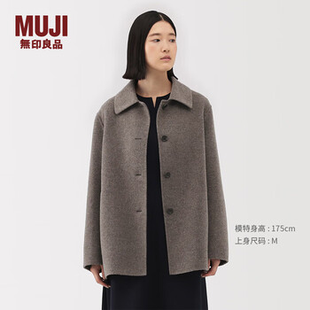 Muji women's wool blend short coat women's jacket 25 winter woolen coat top women's bd115a5a dark coffee brown m (160/84a)
