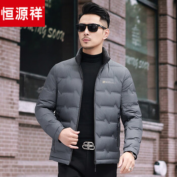 Hengyuanxiang lightweight down jacket men's 2026 new stand collar down jacket men's short and middle-aged casual winter wear gray l 175_