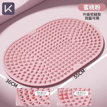 Keep acupressure board foot massage mat soft silicone jogging foot stepping foot sole meridian unblocking peach powder 3d silicone model super jogging special 55*36cm increased width