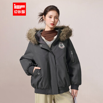 Ief/aiyifu 2025 winter new american fashion retro casual style commuting warm and versatile down jacket gray 1 one size