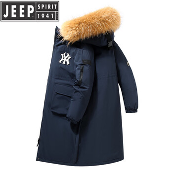 Jeep spirit winter couple graphene long down jacket warm windproof hooded loose jacket coat trendy warm wear blue 3xl