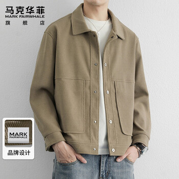 Mark fairwhale jacket men's winter loose high-end executive business jacket men's casual tops men's beige l
