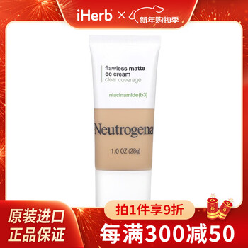 Neutrogena flawless matte cc cream clear coverage