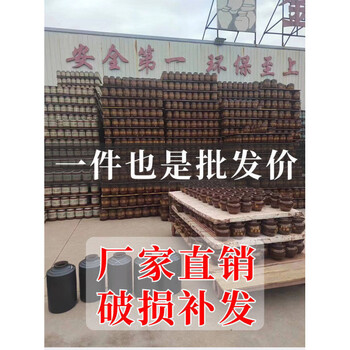 Jingyan wine jar household sealed earthenware wine jar with faucet wine storage jar 30/50 catties ceramic wine soaking jar special wine jar source factory direct sales damaged replacement