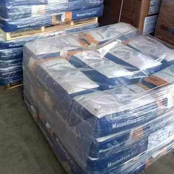 Basf masterflow high-strength non-shrink precision grouting material c110 wind power infrastructure equipment 9290 per ton