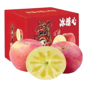 Pu lian xinjiang aksu rock candy heart apple seasonal fresh seasonal fruit whole box red fuji ugly apple taste pack net weight 4.5 jin single fruit 75-80mm