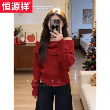 Hengyuanxiang new year red atmosphere red sweater women's winter christmas retro hot girl new year's one shoulder sweater top angora red high quality edition s
