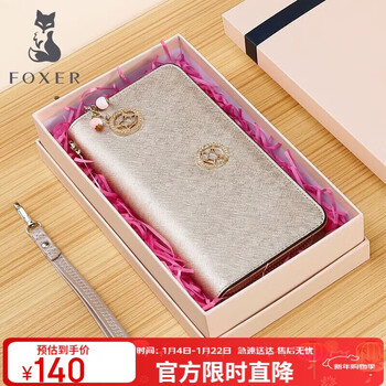 Gold fox leather women's wallet large capacity long card holder money wallet clutch bag coin purse birthday gift for girlfriend