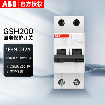 Abb miniature leakage circuit breaker gsh200 series 1p+n 32a 230vac electronic gsh201 ac-c32/0.03 10105181 residual current action circuit breaker