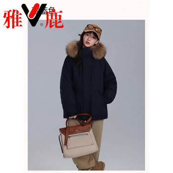 Yalu light thin 2026 short down jacket women's fashionable oversized fur collar three-proof thickened warm jacket navy s_recommended 80-105 catties