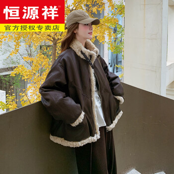 Hengyuanxiang coffee color retro lambswool stand collar pu leather down jacket for women 2025 winter warm 90 white duck down motorcycle leather jacket coffee color xs (within 95 pounds)