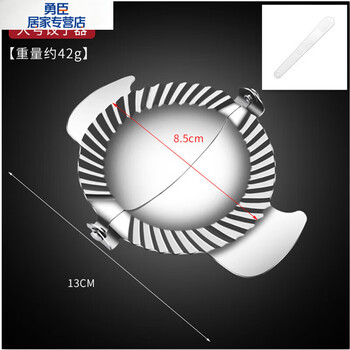 Yusenyi germany imported high-quality stainless steel dumpling wrapper kitchen household lazy dumpling machine to make dumplings artifact large dumpling maker + filling spoon