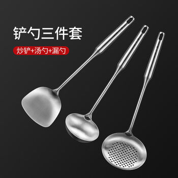 Shantou lincun spatula set 304 stainless steel household cooking spatula food grade kitchen spoon frying spoon kitchen utensils 304 stainless steel - value for money 3-piece set