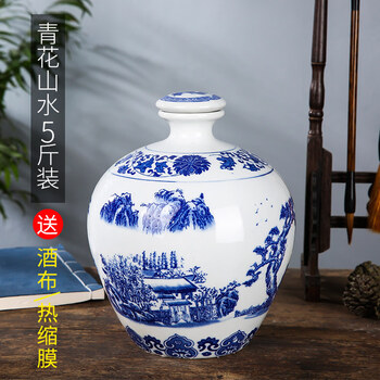 Tuojin jingdezhen ceramic blue and white porcelain wine jar and bottle home decorative gift box cellar cylinder 1/3/5 jin sealed empty wine can 5 jin blue and white landscape_+ wine cloth heat shrink film