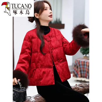 Woodpecker (tucano) new chinese down jacket women's winter 2026 new short style thickened warm white duck down feeling national style jacquard jacket red 25152 style l 120-139 jin