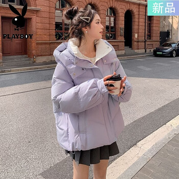 Playboy (playboy) unique and super beautiful black down jacket women's winter 2025 new small short light thin warm jacket women jiyu/most favorite purple s