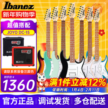 Ibanez electric guitar grx40/grx70qa/grx120sp beginner's entry-level practice novice guitar grx40+joyo dc15 remarks color