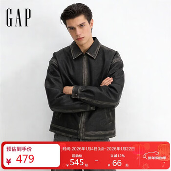 Gap men's 2026 spring new retro imitation pu loose lapel jacket casual top 854125