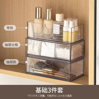 Fantasy inner storage box style washstand shelf and mirror cabinet 3-piece set are recommended.