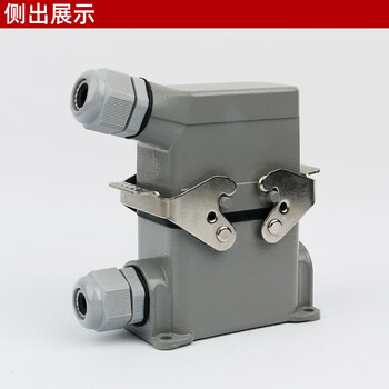 Rectangular heavy duty connector 4 core hdc-hsb-004 high base aviation plug and socket industrial waterproof 35a 4 core high base side outlet