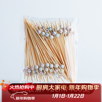 Disposable fruit skewers, bamboo skewers, flower skewers, fruit forks, creative art toothpicks, cocktail skewers, burger skewers, fruit inserts, commercial expression beads 12cm (100 pieces)