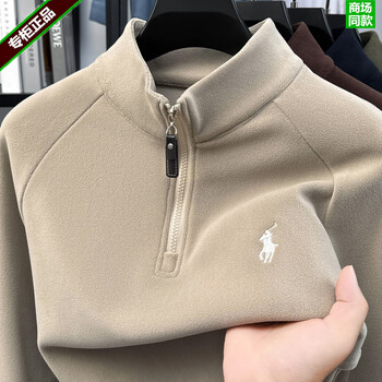 Paul men's half-zip german velvet bottoming shirt in autumn and winter thickened polar fleece long-sleeved t-shirt tops stand-up collar sweatshirt khaki paul offline xl xl recommended 130 catties + 145 catties