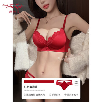 Triumph red underwear women's zodiac year suit small breasts gathered to look bigger horse wedding bride sexy lace bra red - suit 75b 34 (wear red, you will be lucky)