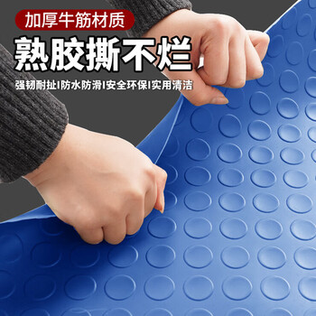 Beef tendon non-slip mat pvc floor mat door mat walkway kitchen waterproof carpet factory thickened insulating rubber sheet floor glue red herringbone pattern 0.7 meters wide