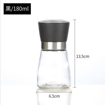 Tuojin german imported quality manual pepper grinder grinding bottle household pepper grinding grinder kitchen seasoning bottle grinder black 1 pack