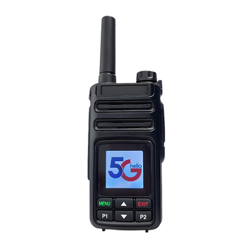 Sfl-djj-o9 handheld walkie-talkie (price unit unit) black