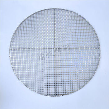 Ji xiaoping bbq net round carbon oven barbecue grate grid steaming braised pork grid diameter 55 cm