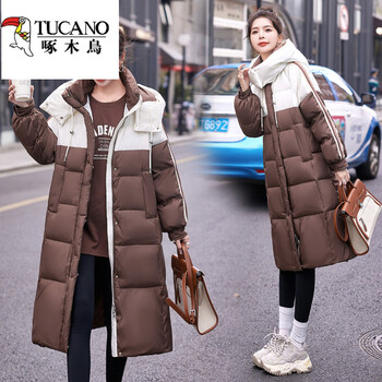 Woodpecker contrast color splicing down jacket women's mid-length 2025 winter new korean style hooded casual thickened white duck down jacket light khaki thin m
