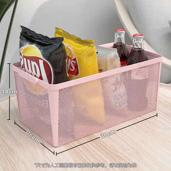 Yusenyi cabinet storage basket rectangular storage rack kitchen mesh basket desktop iron snack sundry storage frame dense mesh storage basket + pink