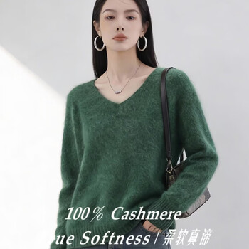 Expert exclusive 100% cashmere soft true brushed winter women's thick knitted sweater pullover qiji red jungle green - v-neck m (80-110 catties) shipping in 3-15 days