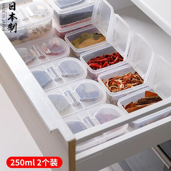 Sungsa spice storage box imported from japan, star anise, cinnamon, peppercorns, dried chili, divided spice jar, flip-top box, fruit box, 250ml (pack of 2)