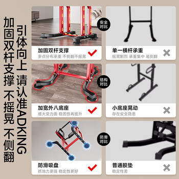 Adking horizontal bar indoor home pull-up rack home stretching training boom floor lever multi-functional fitness equipment newly upgraded double pole support anti-rollover and no shaking