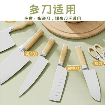 Fantasy whetstone kitchen household kitchen knife scissors sharpener magic knife sharpener quick stone sharpener suction cup knife sharpener suitable for 99% of knives on the market cute and traceless strong adsorption matcha green suction cup knife sharpener