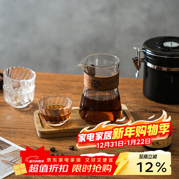 Sherry coffee sharing pot hand-brewed coffee set glass brewing pot hanging ear coffee cup filter cold brew pot tasting cup transparent sharing pot 500ml as shown in the picture