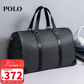 Polo travel bag men's business large capacity short-distance business trip commuter luggage bag handbag independent shoe compartment storage