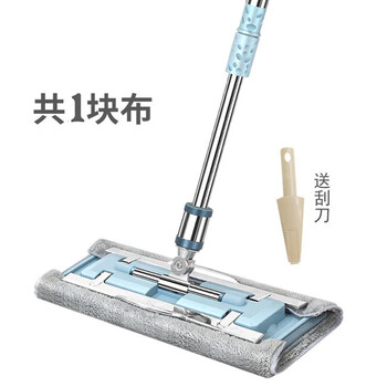 Du zhunyu german genuine mop household mop flat mop clean clip-on absorbent replacement cloth wet and dry use thickened nordic blue stainless steel clip cloth model with two pieces of cloth nordic blue stainless steel clip cloth model with one piece of cloth
