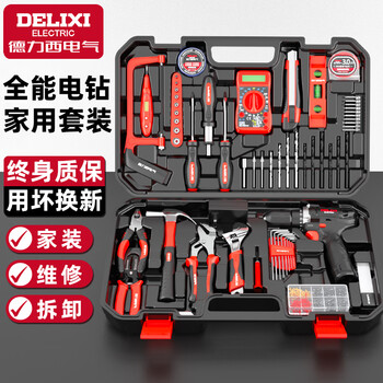 Delixi electric lithium electric drill set practical tool box multi-layer hardware electrician woodworking special maintenance set 12v two-speed model - lithium battery 125-piece set no specifications
