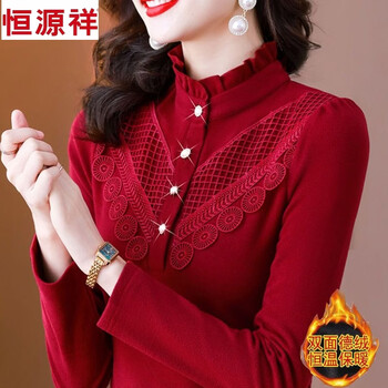 Hengyuanxiang double-sided german velvet t-shirt for women 2025 autumn and winter new style, versatile, slim and warm, long-sleeved shirt, top, bottoming shirt, red 2xl 120-135 catties