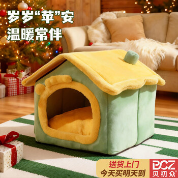 Bei chuzhong kennel warm small and medium-sized dog closed dog house winter cat kennel removable and washable dog house four-season universal pet bed light green house kennel thickened and warm m-38*33*38cm (suitable for pets under 12 pounds) removable and washable/soft and comfortable large space