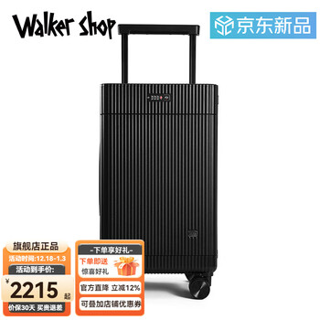 Walker shop's new business trolley suitcase, universal 20-inch carry-on suitcase, top-opening portable suitcase, sports multifunctional suitcase, black 20-inch carry-on suitcase