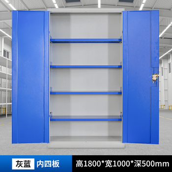 Medaway auto repair tool cart thickened iron cabinet workshop repair multifunctional heavy duty hardware double door storage cabinet gray blue four panels in the door without hanging net