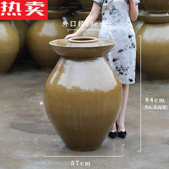 Tuojin jingdezhen ceramic jar pickles household sichuan special pickle jar jar small jar old-fashioned pickle jar green glazed water jar 200 jin (earthen pottery double cover)