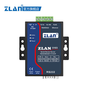 Zlan serial port server rs232/485/422 to ethernet tcp communication module 422 communication equipment shanghai zhuolan